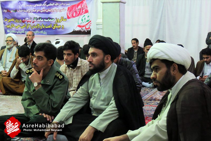 ویژه برنامه ولادت حضرت زینب (س) و حماسه 9 دی در شهر حبیب آباد