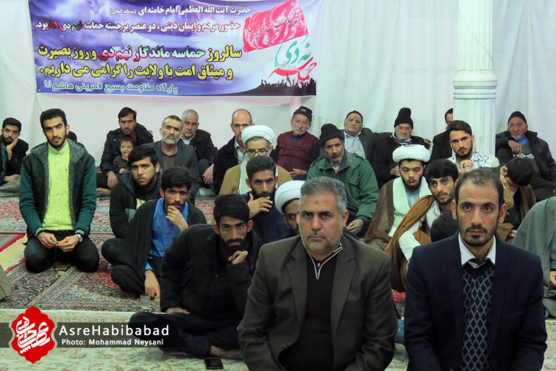 ویژه برنامه ولادت حضرت زینب (س) و حماسه 9 دی در شهر حبیب آباد