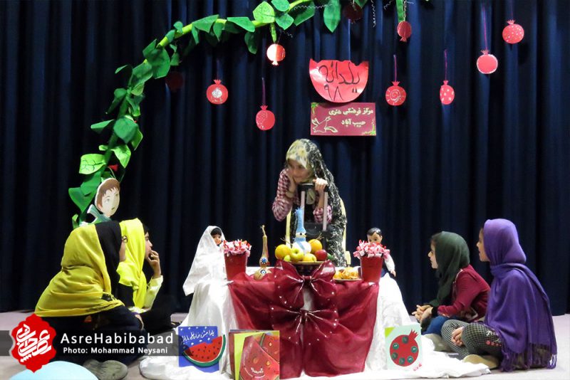 «جشن یلدا» در کانون پرورش فکری حبیب آباد