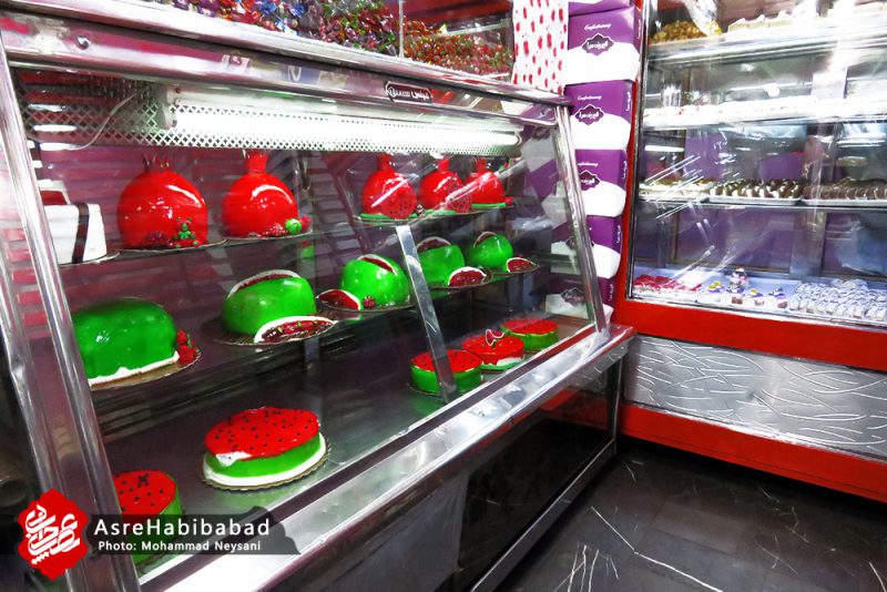 حبیب آباد در آستانه شب یلدا