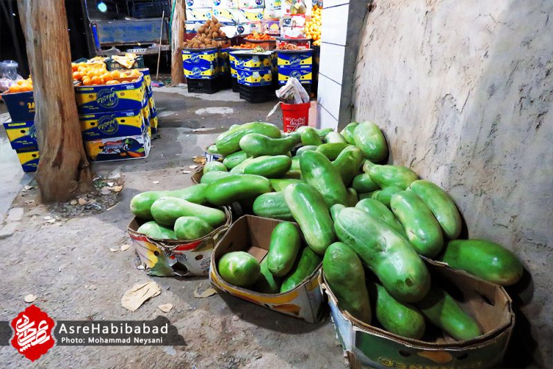 حبیب آباد در آستانه شب یلدا