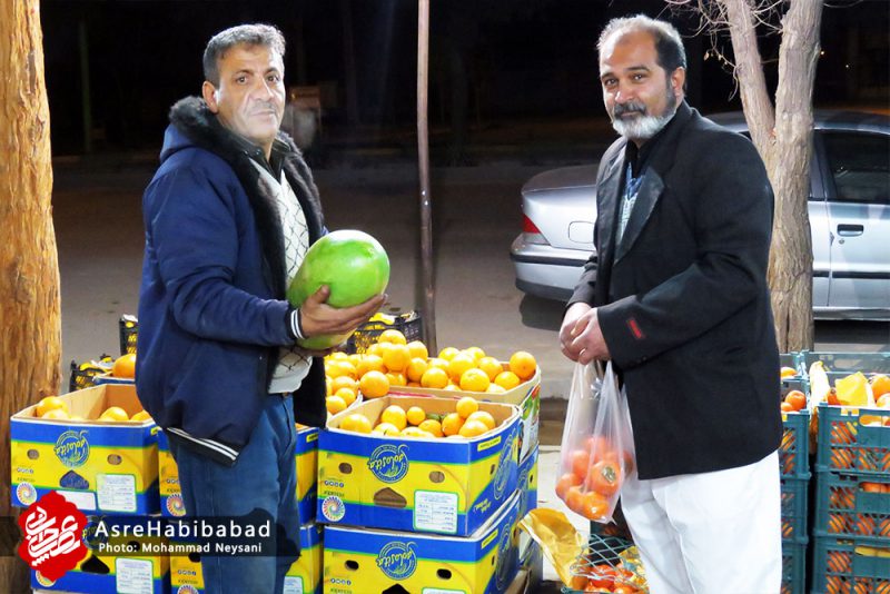 حبیب آباد در آستانه شب یلدا