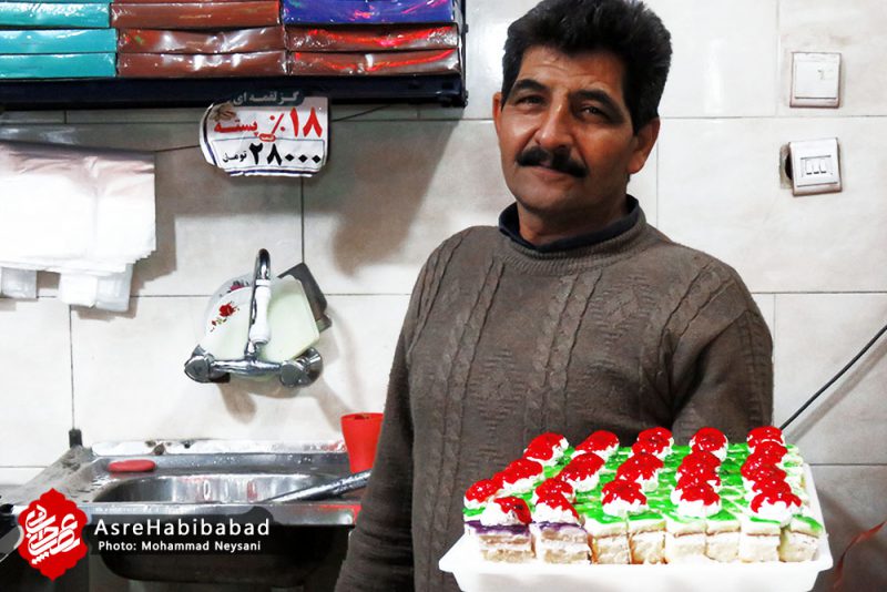 حبیب آباد در آستانه شب یلدا