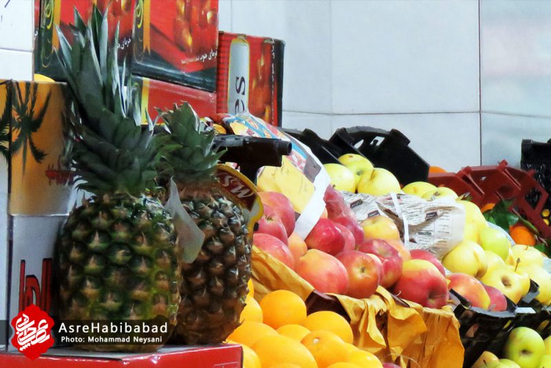 حبیب آباد در آستانه شب یلدا