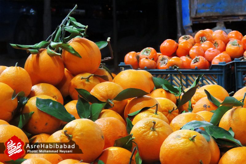 حبیب آباد در آستانه شب یلدا