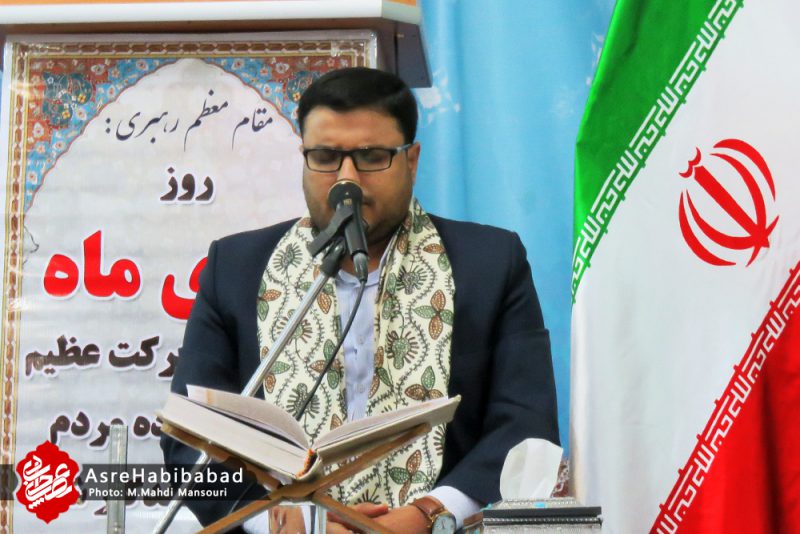 گرامیداشت حماسه نه دی در مرکز بخش حبیب آباد