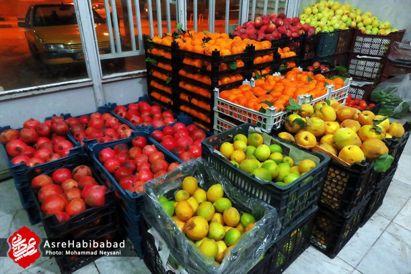 حبیب آباد در آستانه شب یلدا
