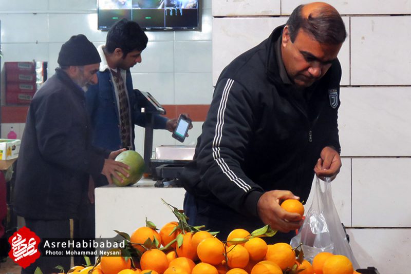 حبیب آباد در آستانه شب یلدا