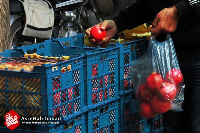 حبیب آباد در آستانه شب یلدا