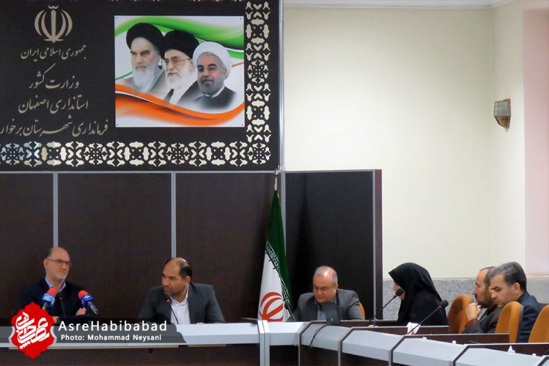 نشست مطبوعاتی فرماندار برخوار با اصحاب رسانه
