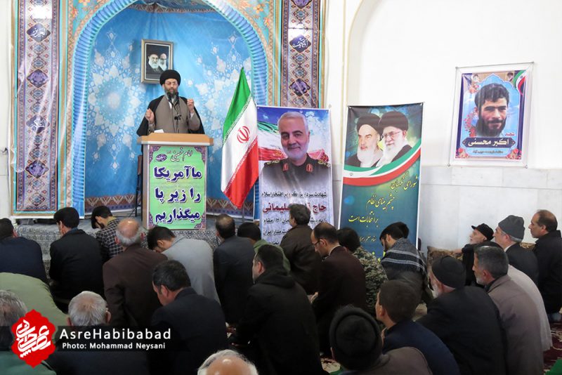 نماز جمعه 13 دی حبیب آباد