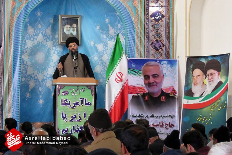 نماز جمعه 13 دی حبیب آباد