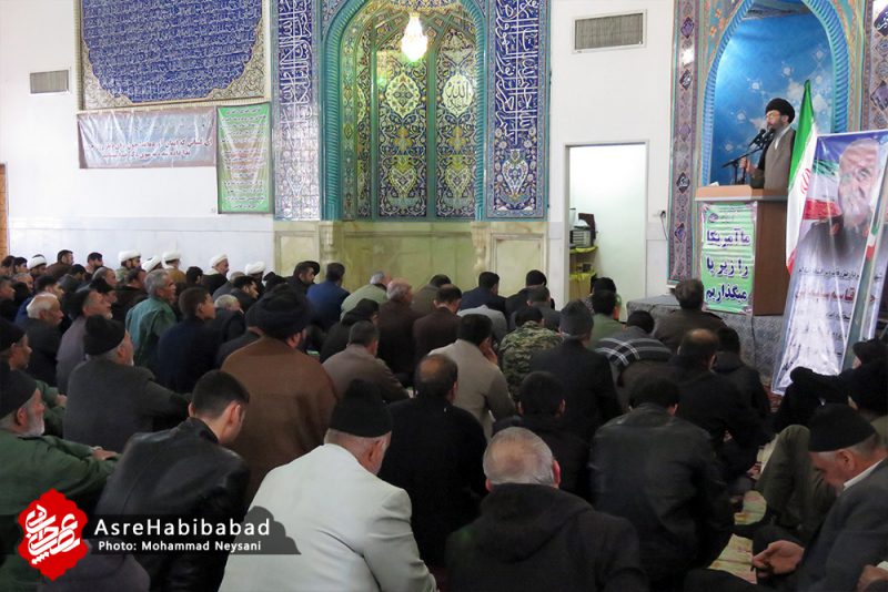 نماز جمعه 13 دی حبیب آباد
