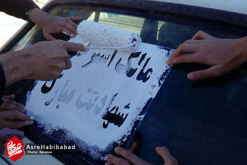 آتش به اختیار حبیب آبادی ها در پی شهادت سردار دلها