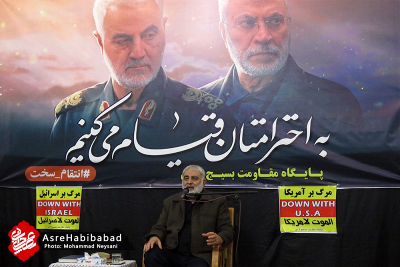 بزرگداشت شهادت سپهبد سلیمانی در کمشچه