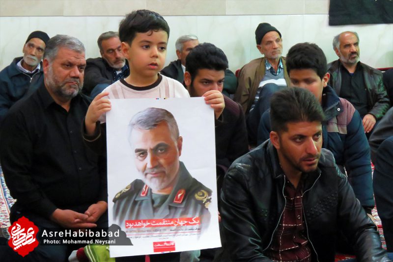 بزرگداشت شهادت سپهبد سلیمانی در کمشچه