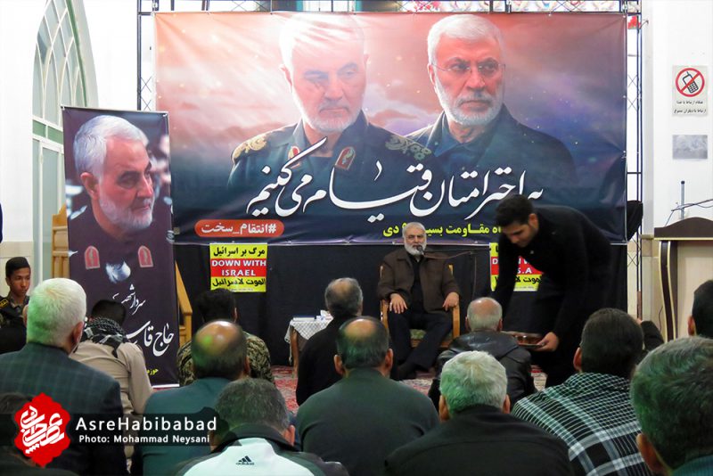 بزرگداشت شهادت سپهبد سلیمانی در کمشچه