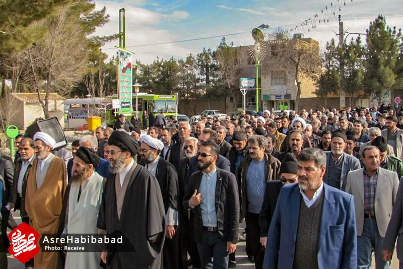 راهپیمایی مردم حبیب آباد در حمایت از اقتدار نظام