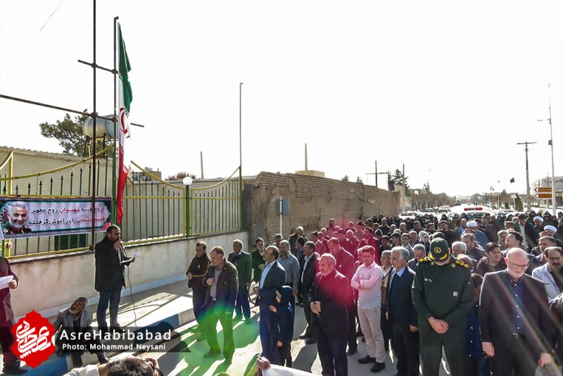 راهپیمایی مردم کمشچه در حمایت از اقتدار نظام جمهوری اسلامی ایران