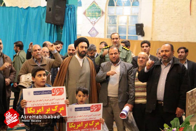 مراسم گرامیداشت حماسه 9دی در امامزاده نرمی