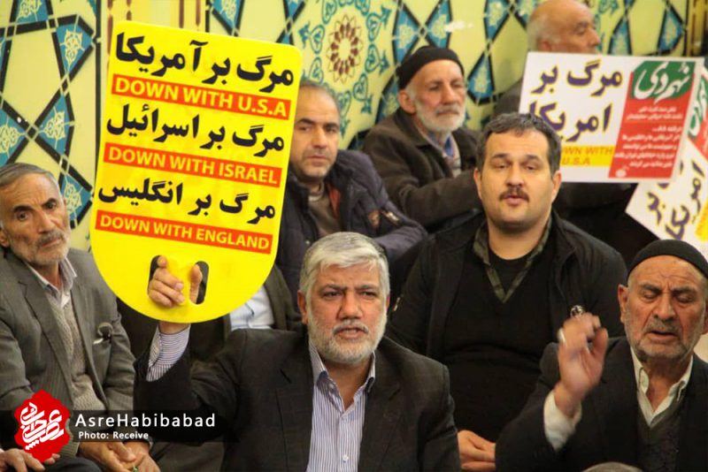 مراسم گرامیداشت حماسه 9دی در امامزاده نرمی