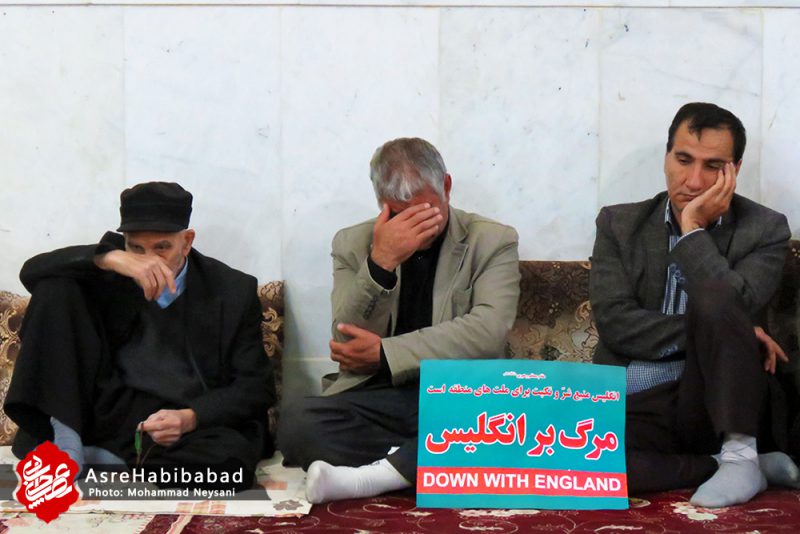 بزرگداشت شهادت سپهبد سلیمانی در مصلی جمعه حبیب آباد