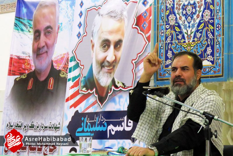 بزرگداشت شهادت سپهبد سلیمانی در مصلی جمعه حبیب آباد