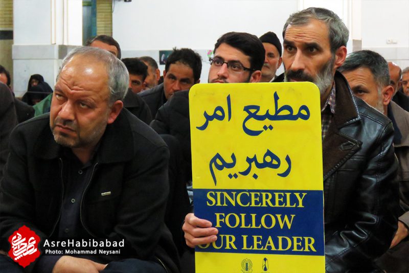بزرگداشت شهادت سپهبد سلیمانی در مصلی جمعه حبیب آباد
