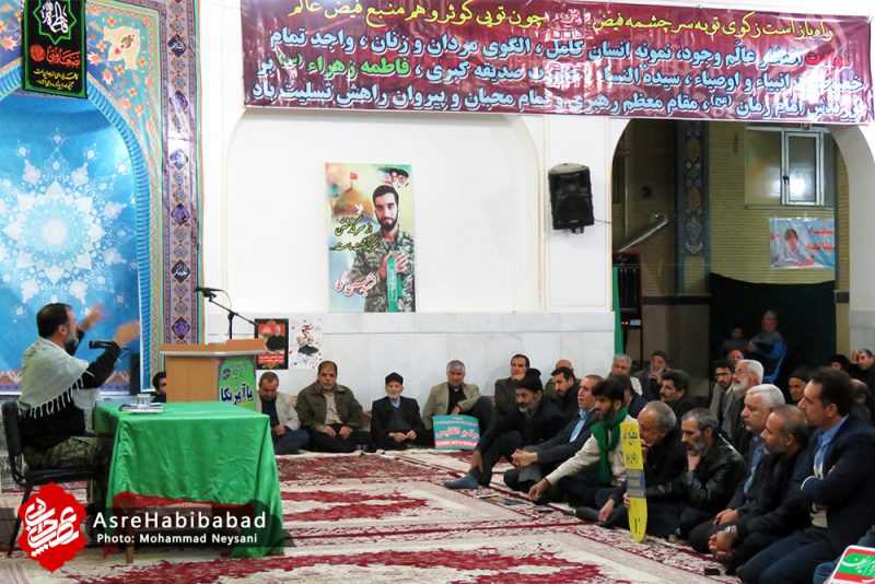 بزرگداشت شهادت سپهبد سلیمانی در مصلی جمعه حبیب آباد