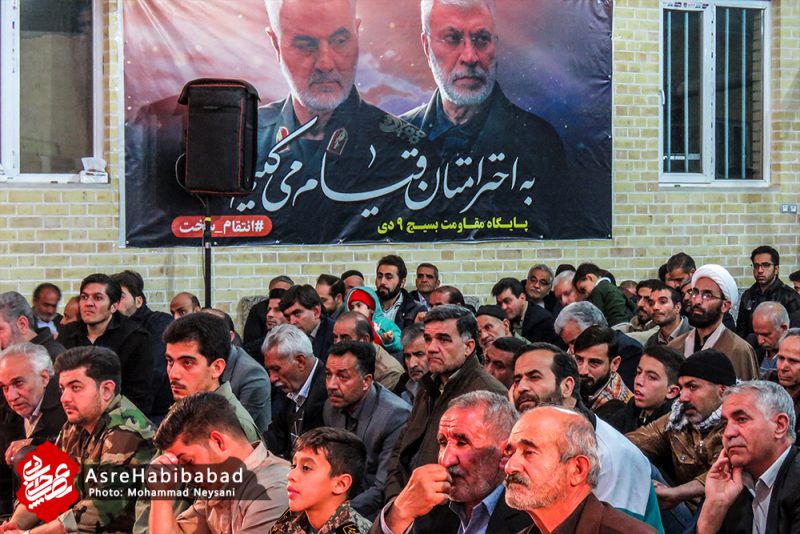 مراسم بزرگداشت سردار شپهبد شهید حاج قاسم سلیمانی در شهر کمشچه برخوار