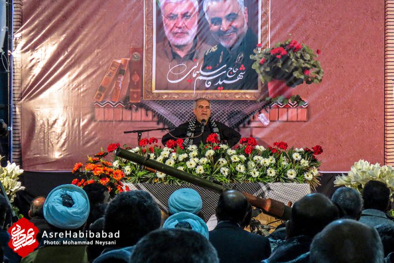 مراسم بزرگداشت سردار شپهبد شهید حاج قاسم سلیمانی در شهر کمشچه برخوار