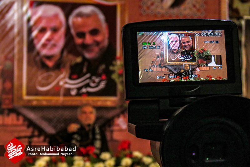مراسم بزرگداشت سردار شپهبد شهید حاج قاسم سلیمانی در شهر کمشچه برخوار