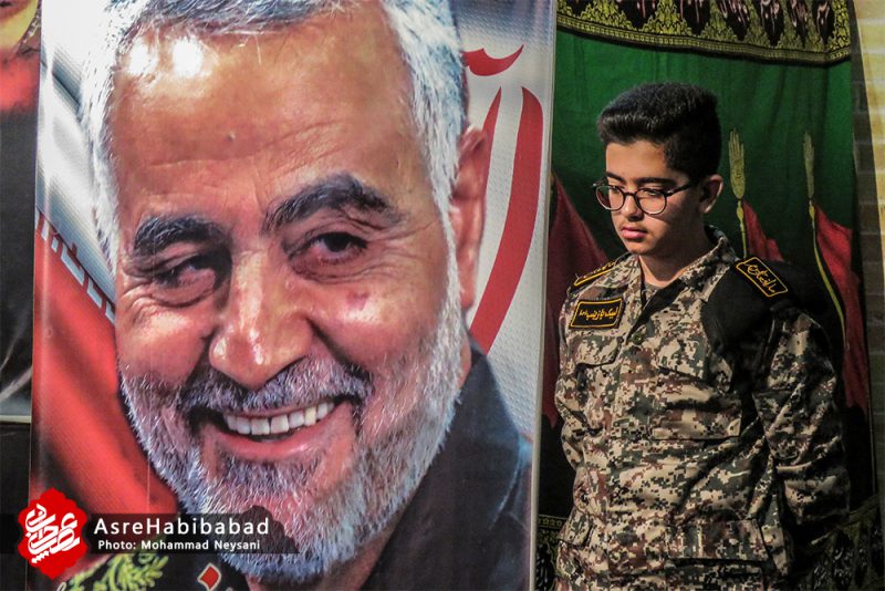 مراسم بزرگداشت سردار شپهبد شهید حاج قاسم سلیمانی در شهر کمشچه برخوار