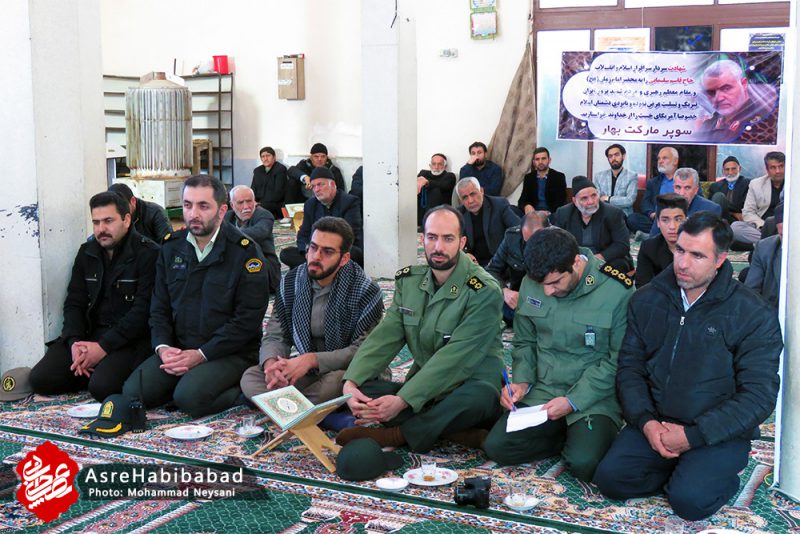 مراسم گرامیداشت سردار حاج قاسم سلیمانی و آیت الله سید حسن مهاجر در روستای علی آباد ملاعلی