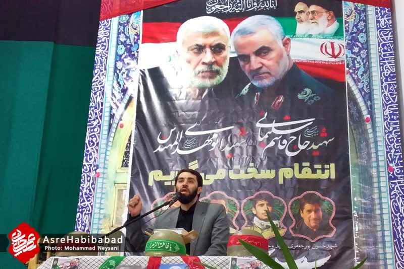 گرامیداشت سپهبد سلیمانی و نوزدهمین یادواره شهدای شاپورآباد