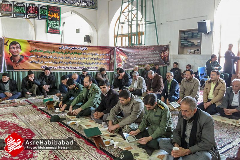 یادبود شهید امیر اشرفی و همسرش در حبیب آباد