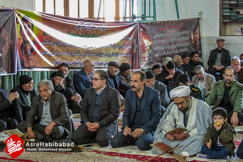 یادبود شهید امیر اشرفی و همسرش در حبیب آباد