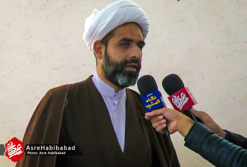 امام جمعه کمشچه در گفت و گو با خبرنگار پایگاه خبری عصرحبیب آباد