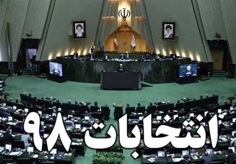 لیست جرائم فعالیت‌های تبلیغاتی انتخابات توسط نامزدها