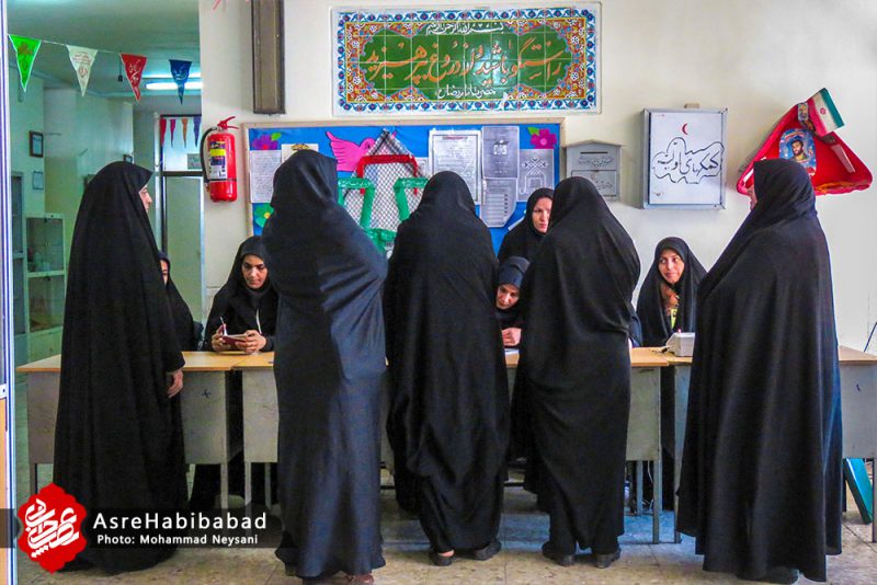 انتخابات مجلس شورای اسلامی در بخش حبیب آباد
