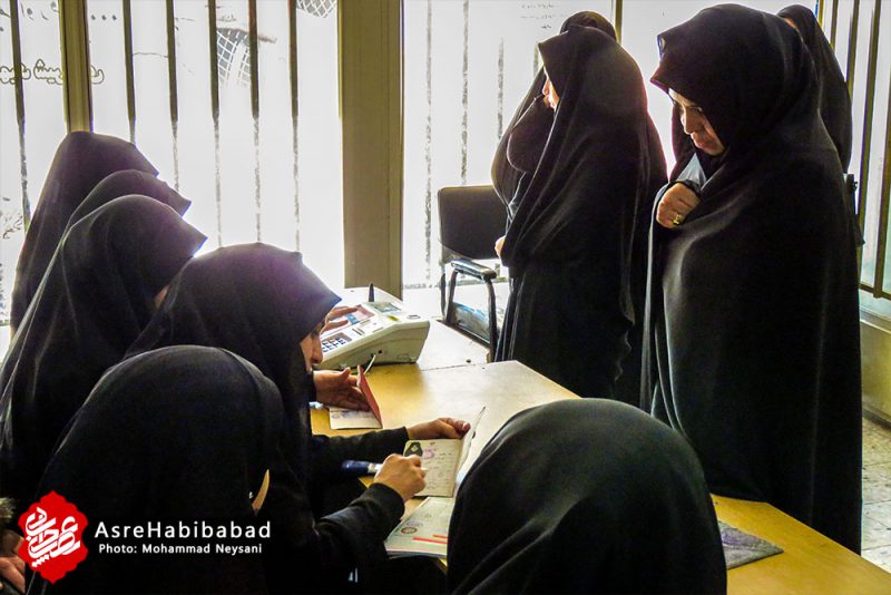 انتخابات مجلس شورای اسلامی در بخش حبیب آباد