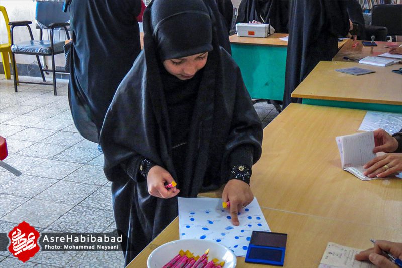 انتخابات مجلس شورای اسلامی در بخش حبیب آباد