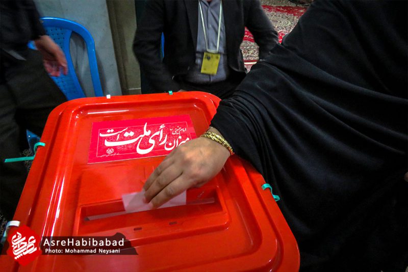 انتخابات مجلس شورای اسلامی در حبیب آباد برخوار
