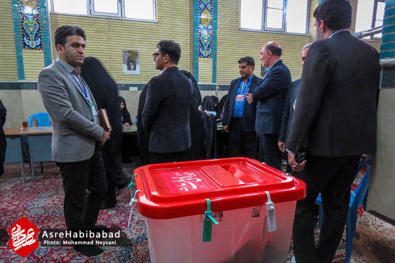انتخابات مجلس شورای اسلامی در حبیب آباد برخوار