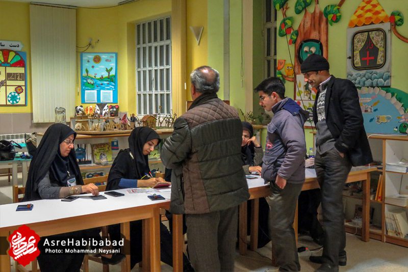 انتخابات مجلس شورای اسلامی در حبیب آباد برخوار