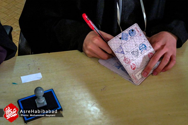 انتخابات مجلس شورای اسلامی در شاپورآباد برخوار