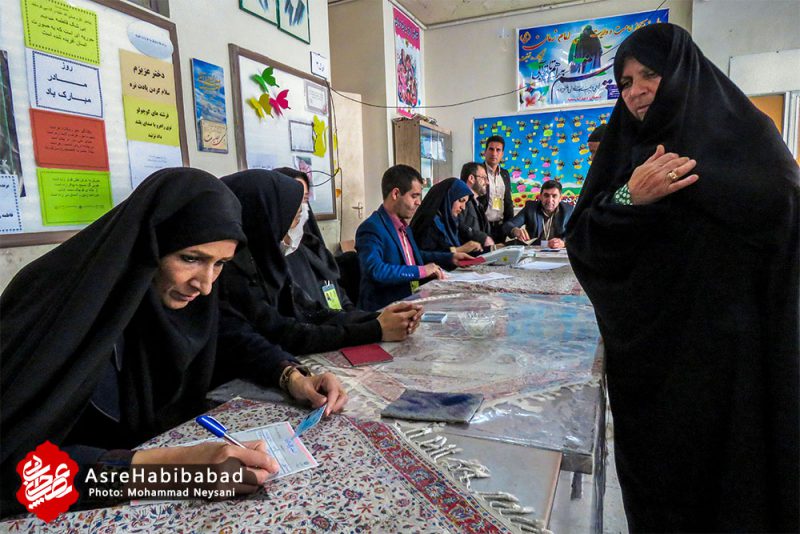 انتخابات مجلس شورای اسلامی در شاپورآباد برخوار