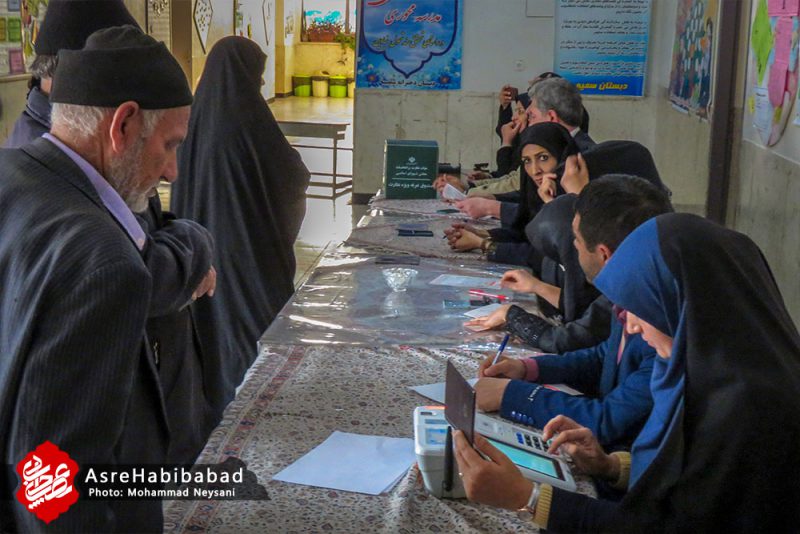 انتخابات مجلس شورای اسلامی در شاپورآباد برخوار