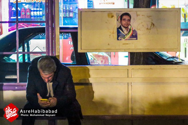 تبلیغات انتخابات مجلس در حبیب آباد
