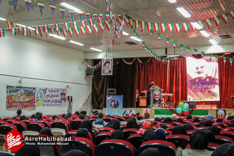 جشن انقلاب فاطمی در شهر حبیب آباد